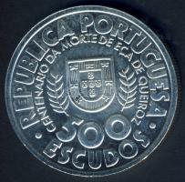 Portugália 2000. 500Esc Ag "Eca de Queiroz" T:BU