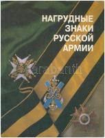 E.H. Sheveleva: Breast Badges of the Russian Army. 1993. Gazdagon illusztrált orosz nyelvű kötet. Használt, jó állapotban.