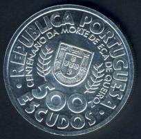 Portugália 2000. 500Esc Ag "Eca de Queiroz" T:BU
