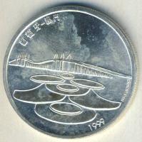 Portugália 1999. 500Esc Ag "Makao visszacsatolása Kínához" T:BU