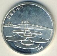 Portugália 1999. 500Esc Ag "Makao visszacsatolása Kínához" T:BU