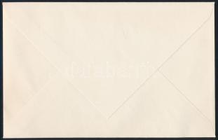 Romania 1984 Románia 1984