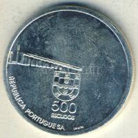 Portugália 1999. 500Esc Ag "Makao visszacsatolása Kínához" T:BU kis ph.