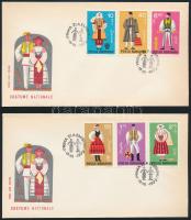 Románia 1973 (2 pieces), Románia 1973 (2 db)