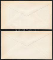 Románia 1973 (2 pieces) Románia 1973 (2 db)