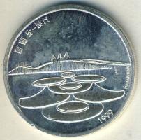 Portugália 1999. 500Esc Ag "Makao visszacsatolása Kínához" T:BU ph