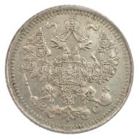 Orosz Birodalom 1913. 5k Ag T:1- patina, kis karc
Russian Empire 1913. 5 Kopecks Ag C:AU patina, sm...