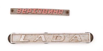 Lada és Verhovina szovjet autó- és moped márkajelzések, fém, h: 20 cm - 14 cm