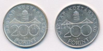 1994. 200Ft Ag "Deák" (2x) T:1-,2 Adamo F13