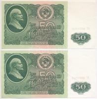 Szovjetunió 1961. 50R (2x) sorszámkövetők "8625243-8625244" T:III
Soviet Union 1961. 50 R...