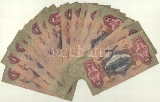 1930. 100P (20x) T:III,III- 
Adamo P17