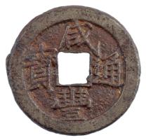 Kínai Császárság / Ching Dinasztia / Hszien Feng 1851-1861. 1C Fe T:2,2- Chinese Empire / Ching Dynasty / Xianfeng 1851-1861. 1 Cash Fe C:XF,VF