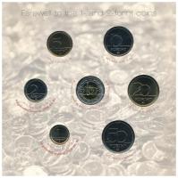 2008. 1Ft-100Ft (7xklf) "Búcsú az egy- és kétforintostól" forgalmi sor szettben T:BU 
Ada...