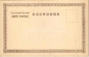 Japanese folklore, geisha with shamisen (fl)