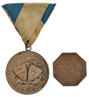 1934. Kiskun Viadal 1932 / 1934 ezüstözött bronz díjérem mellszalagon, Arkanzas BPest gyártói jelzéssel (40mm) + 1937. Nagykun Viadal / 1937. I. ezüstözött bronz nyolcszögletű díjérem (32x32mm) T:2 patina
