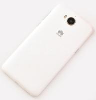 Huawei Y6 2017 4G mobiltelefon, töltő/kábelek nélkül, eredeti dobozában, működik