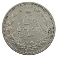 Irán 1902. 5000D/ 5K Ag T:2- ph
Iran 1902. 5000 Dinars / 5 Kran Ag C:VF edge error
Krause KM# 976