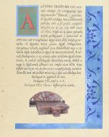 1994 Indio Trade Kft., kézzel festett, gyárismertető reklámterv, lap széle lyukasztott, 47×38 cm