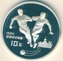 Kína 1993. 10Y Ag "Labdarúgó VB" T:PP