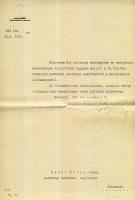 1918-1919 3db okmány a Földművelésügyi miniszter és népbiztos aláírásával (Buza Barna, Nyisztor György, Gr. Serényi Béla)