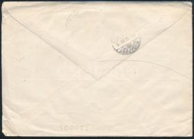 1945