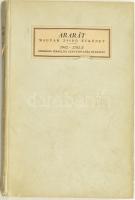 1942 Ararát, Magyar Zsidó Évkönyv, szerk.: Komlós Aladár, sorszámozott 1064. Kiadói, kissé sérült kartonált papírkötésben