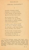 1942 Ararát, Magyar Zsidó Évkönyv, szerk.: Komlós Aladár, sorszámozott 1064. Kiadói, kissé sérült ka...