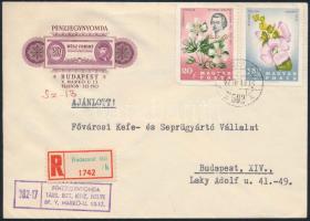 1967