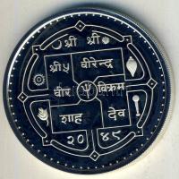 Nepál 1992. 500R Ag "Labdarúgó VB" T:PP