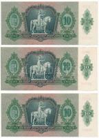 1936. 10P (3x) sorszámkövetők "B 743 007510 - B 743 007512" T:I,I- Adamo P9