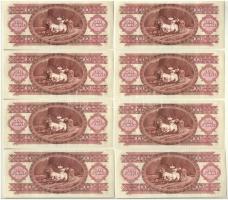 1992. 100Ft (8x) sorszámkövetők "B 301 077601 - B 301 077608" T:I- hullámos papír Adamo F3...