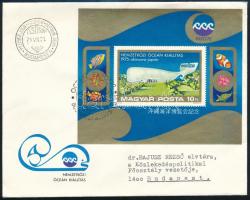 1975