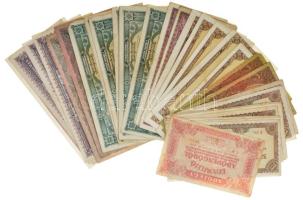 1945-1946. 45db-os Pengő bankjegytétel T:III,III- közte szép papír