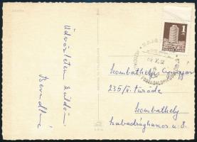 1969