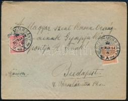 1917