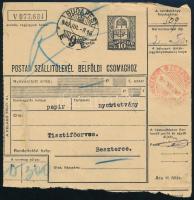 1942
