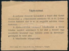 1917