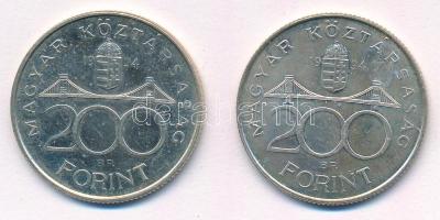 1994. 200Ft Ag "Deák" (2x) T:1- kis patina
Adamo F13.1