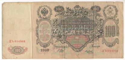 Orosz Birodalom 1910. 100R Szign.: Shipov T:III- Russian Empire 1910. 100 Rubles Sign.: Shipov C:VF Krause P#13