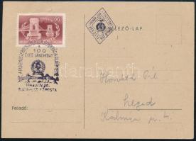 1949