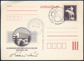 1987