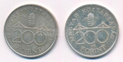 1992. 200Ft Ag "MNB" + 1994. 200Ft Ag "Deák" T:1-,2 kis patina
Adamo F13,F13.1