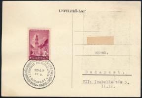 1947