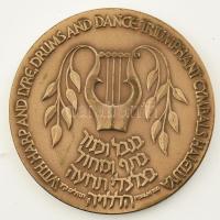 - 
Izrael 1986. "Az Izraeli Filharmonikus Zenekar 50. évfordulója 1936-1986" kétoldalas, ...