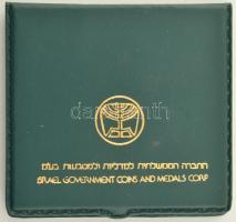 - 
Izrael 1986. "Az Izraeli Filharmonikus Zenekar 50. évfordulója 1936-1986" kétoldalas, ...