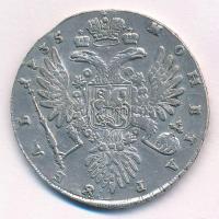 Orosz Birodalom 1735. 1R Ag "Anna" T:2- patina, kis repedés
Russian Empire 1735. 1 Ruble ...