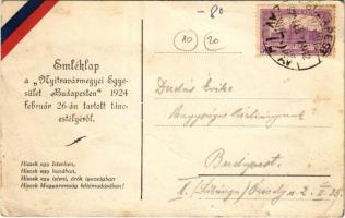 Emléklap a Nyitravármegyei Egyesület Budapesten 1924 február 26-án tartott táncestélyéről. Hiszekegy / Hungarian irredenta postcard with Slovakian flag (EB)