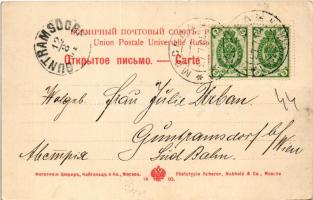 1904 Moscow, Moscou; Maison des enfants trouvés / orphanage (EK)