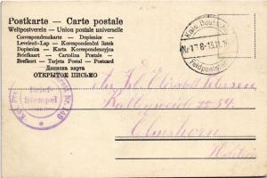 1916 Constanta, Cazarma Batalionului 2. Venetor Regina Elisabeta / military barracks, street view (r...