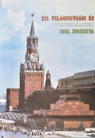 XII. Világifjúsági és Diáktalálkozó 1985, Moszkva, retro propaganda plakát, ofszet, papír, feltekerve, 80x60 cm